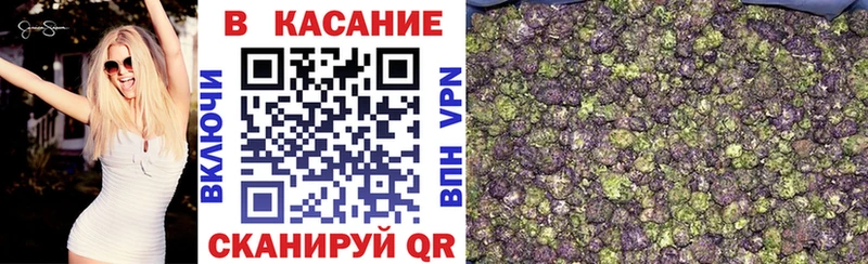 Купить Красноперекопск Гашиш  Cocaine  A PVP  МАРИХУАНА  Меф мяу мяу 