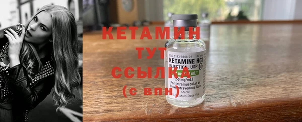 гашиш Нягань