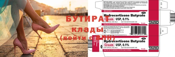 МДМА Няндома