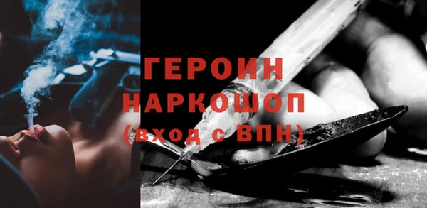 гашиш Нязепетровск