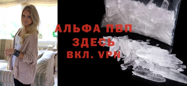 МДМА Няндома