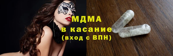 гашиш Нязепетровск
