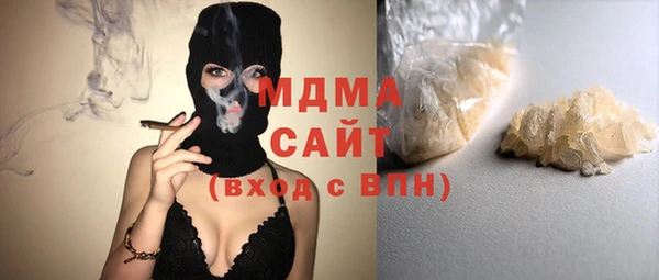 гашиш Нязепетровск