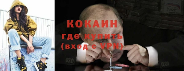 каннабис Остров