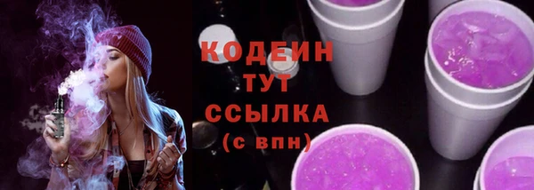 гашиш Нягань