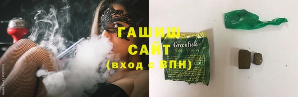 каннабис Остров