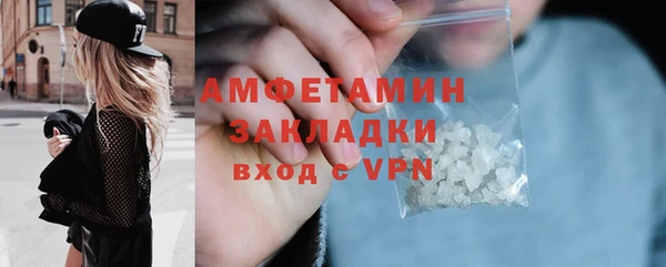 гашиш Нягань