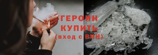 МДМА Няндома