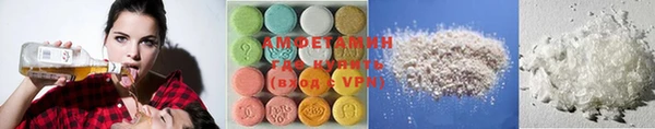 стаф Осташков