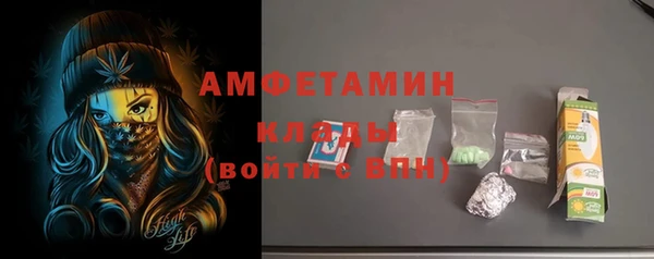 гашиш Нязепетровск