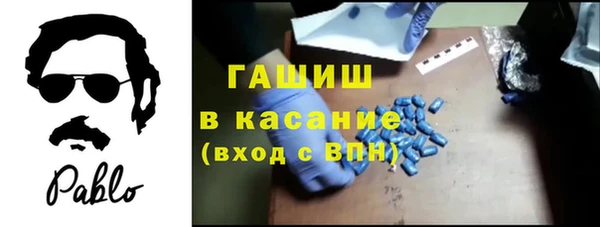 МДМА Няндома