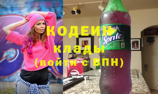 МДМА Няндома