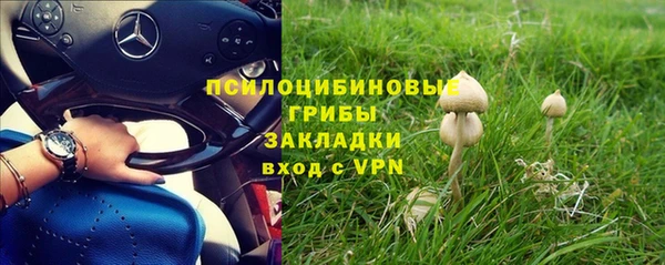 гашиш Нягань