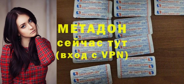 МДМА Няндома
