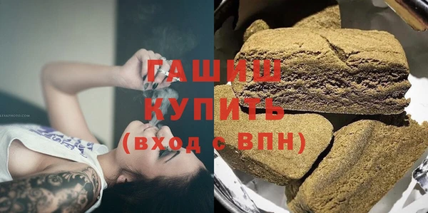 МДМА Няндома