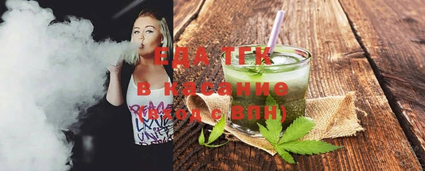 прущая мука Вязники