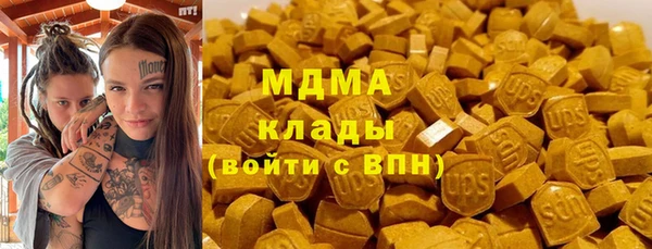 стаф Осташков
