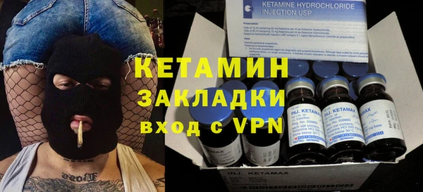 каннабис Остров