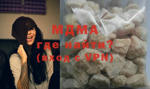 гашиш Нязепетровск