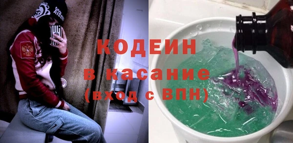 каннабис Остров