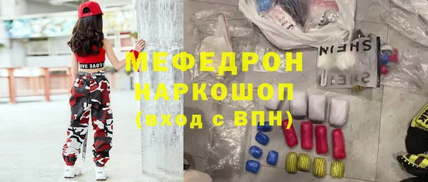 гашиш Нягань