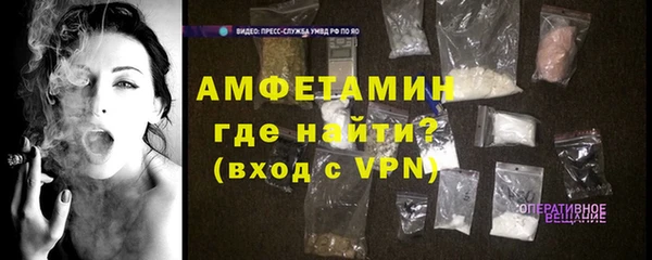 каннабис Остров