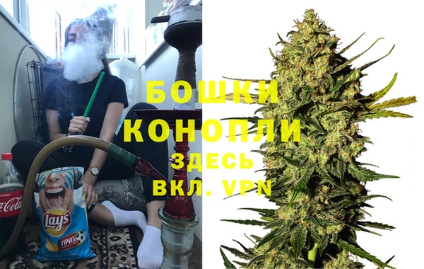 каннабис Остров