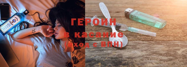 гашиш Нягань