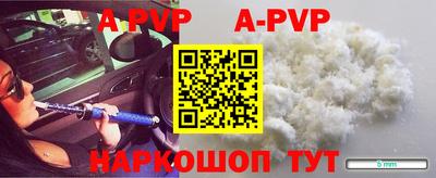 МДМА Кунгур