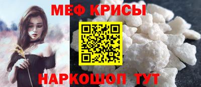 ECSTASY Кулебаки