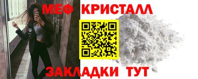 дистиллят марихуана Будённовск