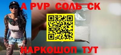ECSTASY Кулебаки