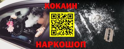 ECSTASY Кулебаки