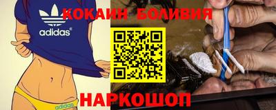 ECSTASY Кулебаки