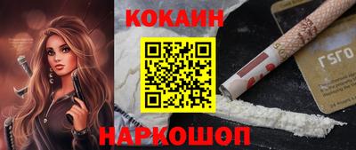 а пвп мука Кумертау