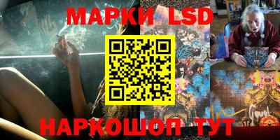 ECSTASY Кулебаки