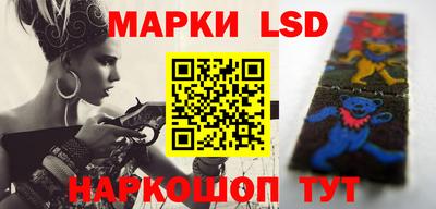 молекула духа Бугуруслан