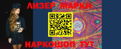 дистиллят марихуана Будённовск