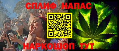 ECSTASY Кулебаки