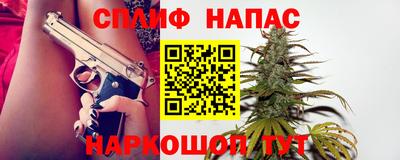 ECSTASY Кулебаки