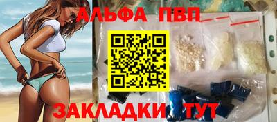 МДМА Кунгур