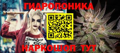 МДМА Кунгур