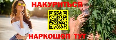 МДМА Кунгур