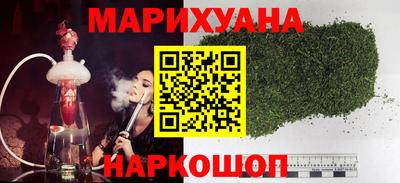 а пвп мука Кумертау