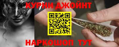 МДМА Кунгур
