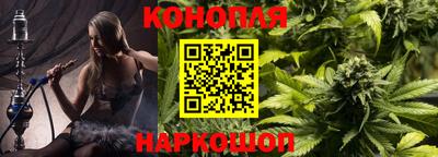 а пвп мука Кумертау
