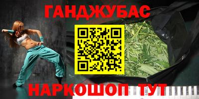 а пвп мука Кумертау
