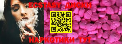 а пвп мука Кумертау