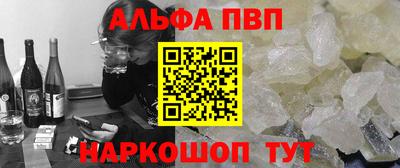 ECSTASY Кулебаки