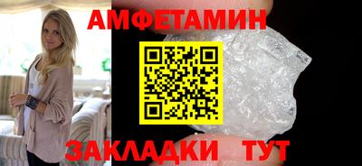 а пвп мука Кумертау